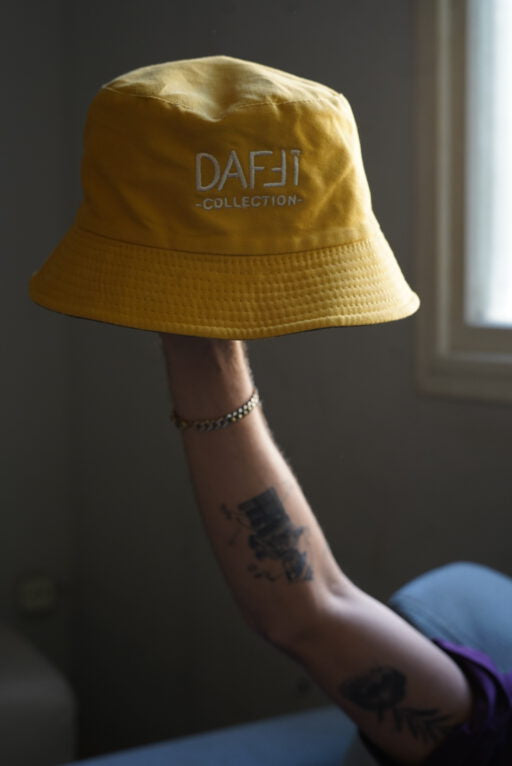 Yellow daffi hat