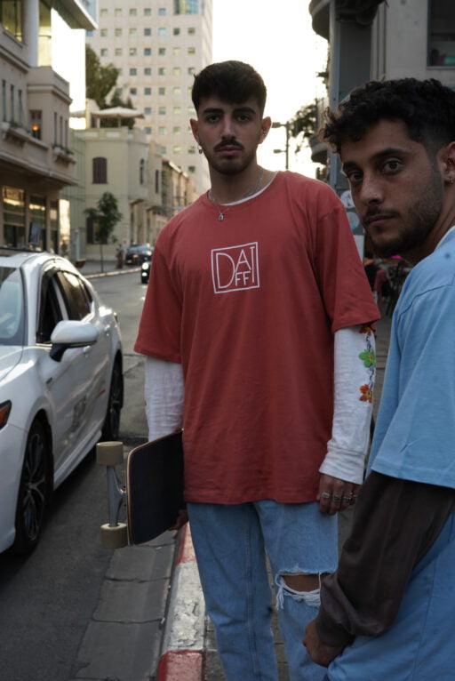 
                      
                        Red airballon T shirt
                      
                    