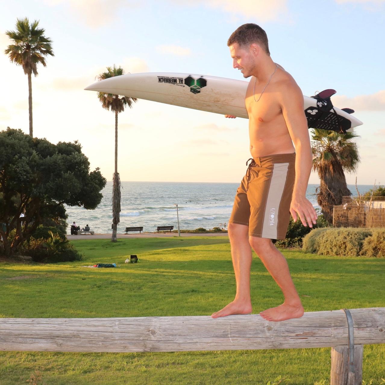 Brown Boardshorts